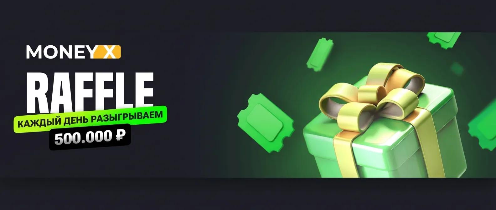 MoneyX казино баннер